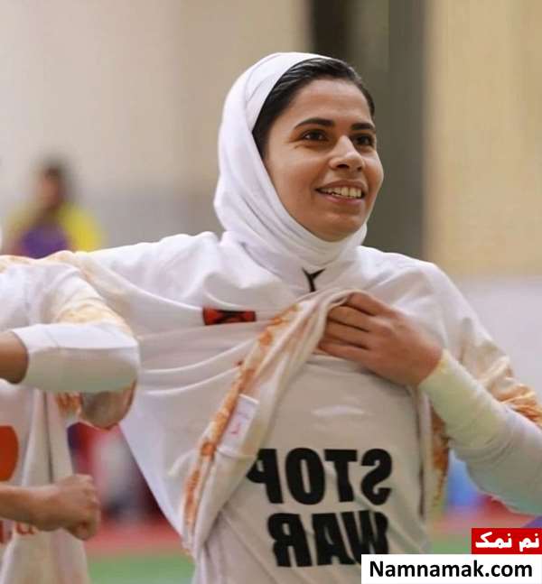 بیوگرافی بازیکنان بازیکنان فوتسال بانوان و زنان ایران و همسرانشان