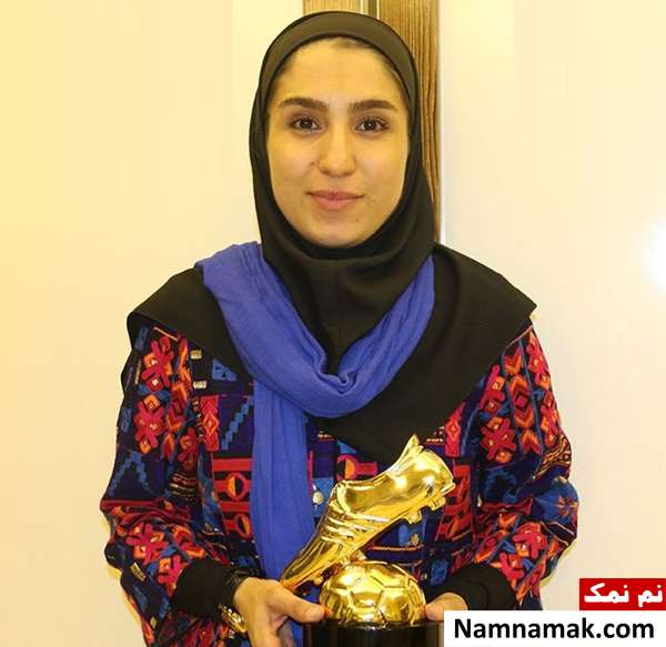 بیوگرافی بازیکنان بازیکنان فوتسال بانوان و زنان ایران و همسرانشان