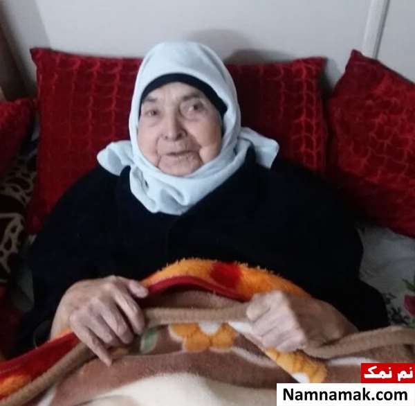 معصومه صانعی طرقی پیرترین زن ایران