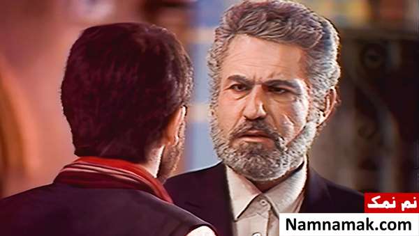 سریال سایه همسایه