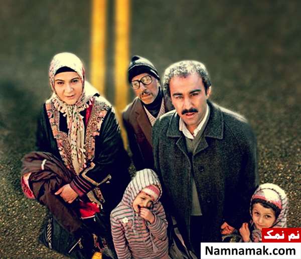 سریال پایتخت 2