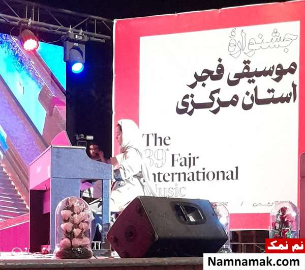 مهرسا فضلی پور در جشنواره موسیقی فجر