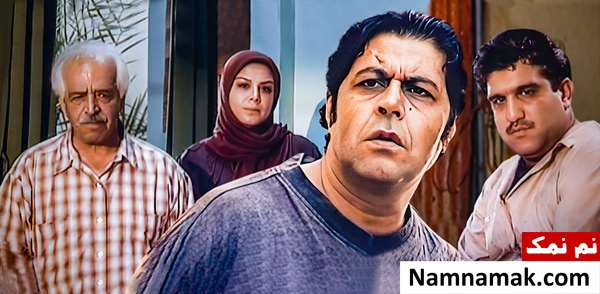 فیلم شاخ به شاخ