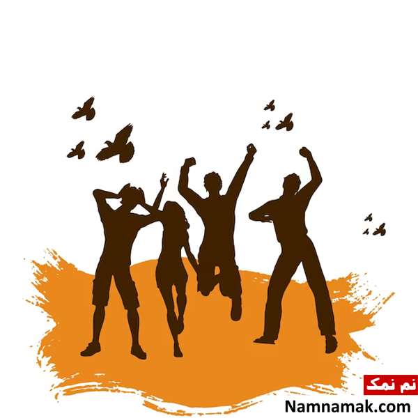 روز جهانی جوان