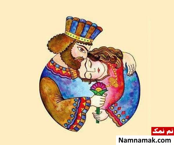 روز بزرگداشت زن و زمین روز بزرگداشت زن و زمین