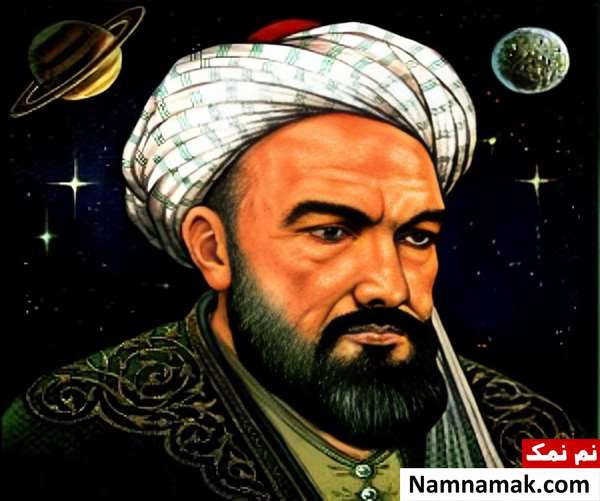 روز بزرگداشت خواجه نصیرالدین طوسی روز بزرگداشت خواجه نصیرالدین طوسی