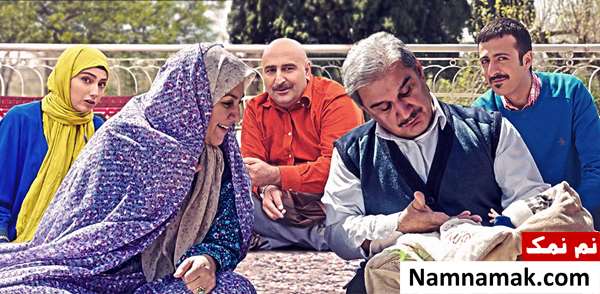 خلاصه داستان و بیوگرافی بازیگران سریال زعفرانی سریال زعفرانی