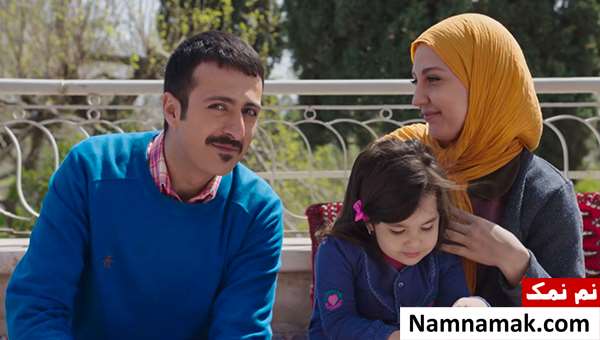 خلاصه داستان و بیوگرافی بازیگران سریال زعفرانی حسام محمودی و حدیث میرامینی در سریال زعفرانی
