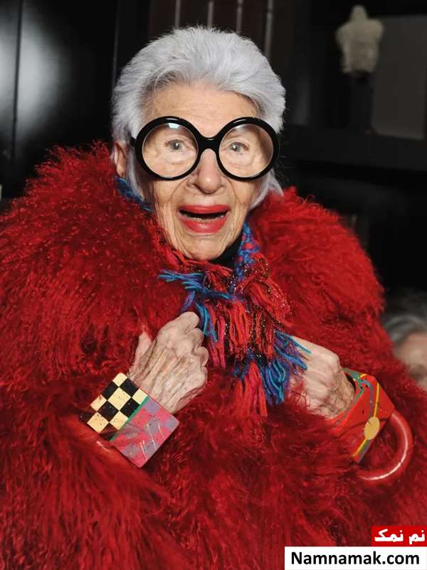 زندگینامه آیریس اپفل و همسرش آیریس اپفل - Iris Apfel