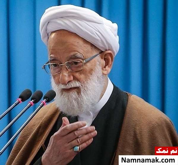 زندگینامه محمد امامی کاشانی و همسرش محمد امامی کاشانی