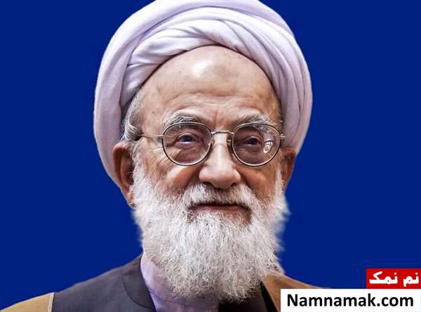 زندگینامه محمد امامی کاشانی و همسرش محمد امامی کاشانی - Mohammed Emami Kashani