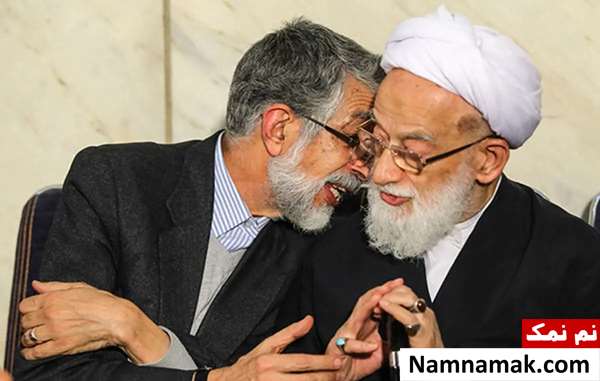زندگینامه محمد امامی کاشانی و همسرش محمد امامی کاشانی و غلامعلی حدادعادل