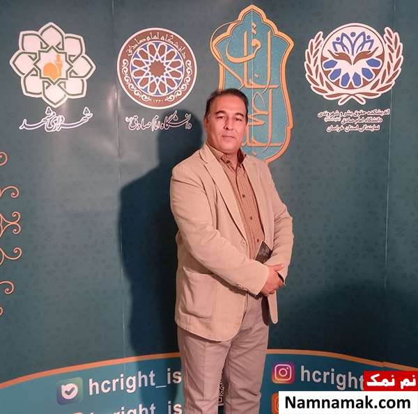 حسین اسکندری اصل