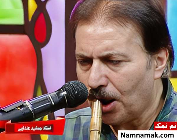 جمشید عندلیبی