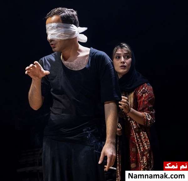دایانا حبیبی