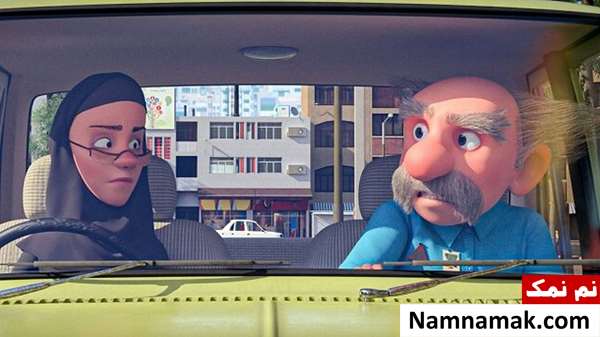 فیلم انیمیشن لوپتو