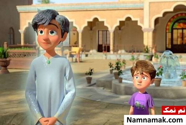 فیلم انیمیشن لوپتو