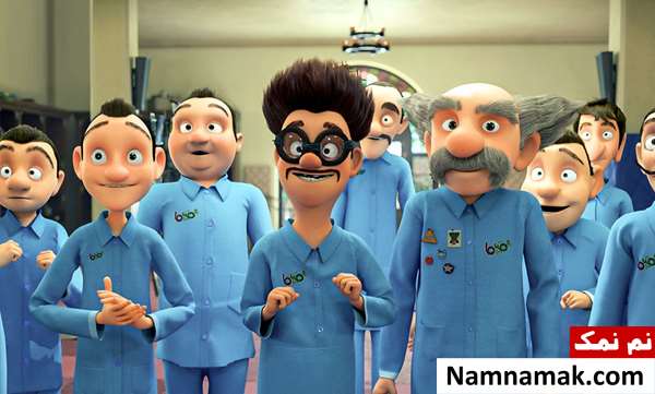 فیلم انیمیشن لوپتو