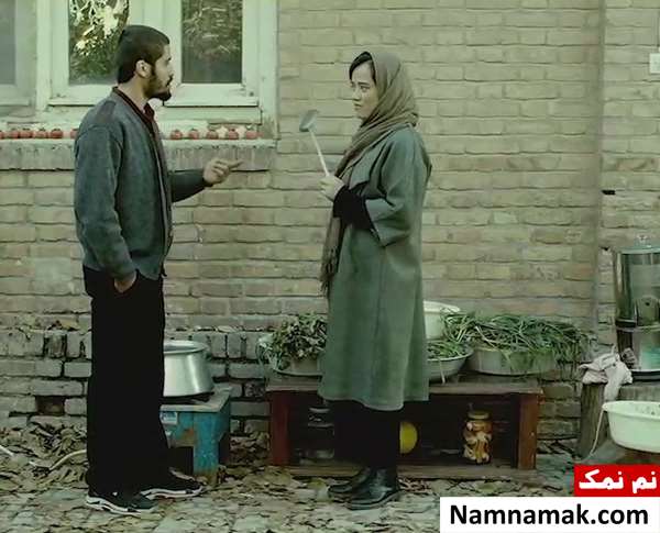 فیلم دیپورت