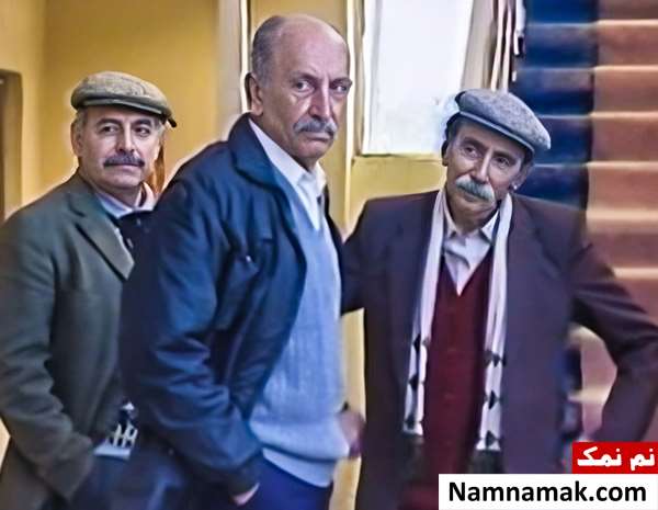 سریال تعطیلات نوروزی