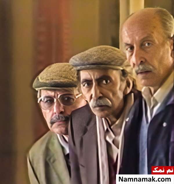 اسماعیل داورفر در سریال تعطیلات نوروزی