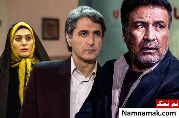 خلاصه داستان و بیوگرافی بازیگران فیلم تا افطار چیزی نمانده فیلم تا افطار چیزی نمانده