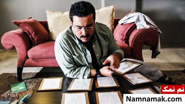 خلاصه داستان و بیوگرافی بازیگران سریال کشیک قلب سریال کشیک قلب