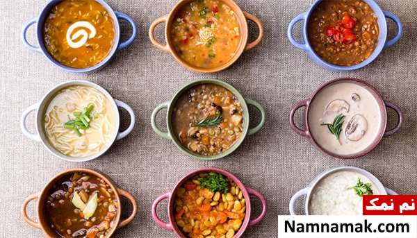 طرز تهیه سوپ