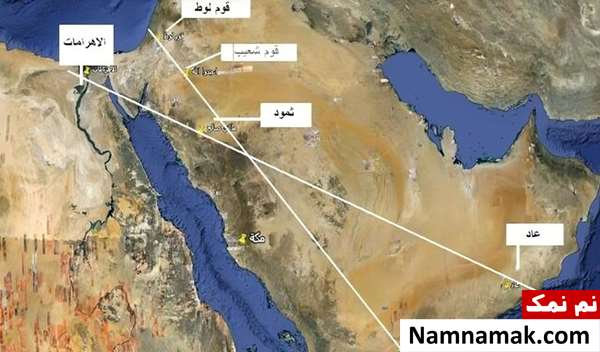 قوم عاد