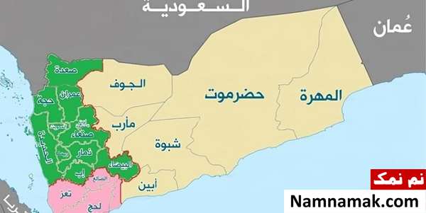 قوم عاد