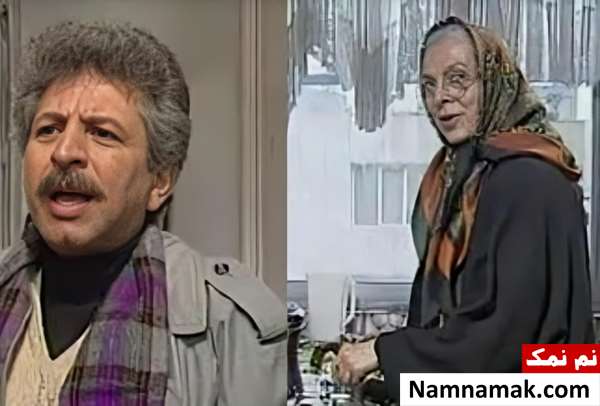 جمشید گرگین در سریال دزدان مادربزرگ