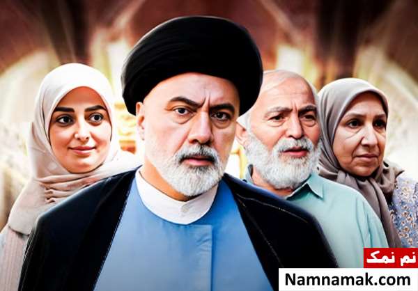 خلاصه داستان و بیوگرافی بازیگران سریال مشاور سریال مشاور