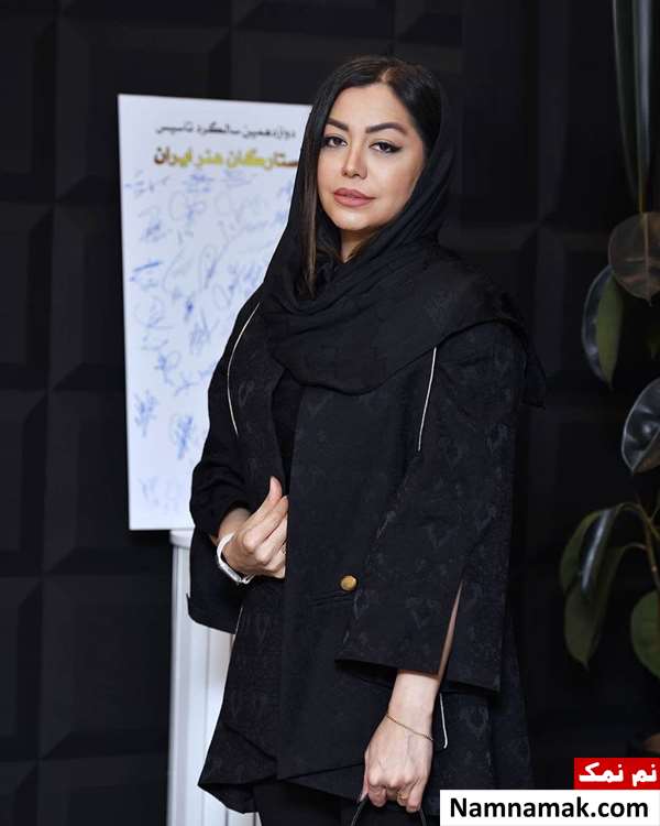 بهار حسینی