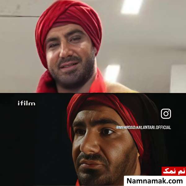 مهرداد کلانتری