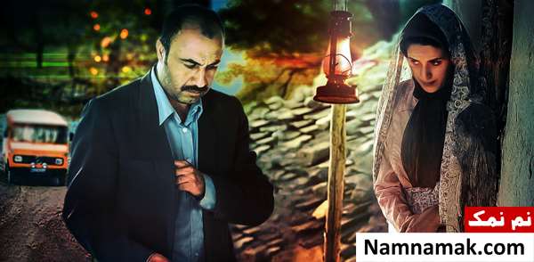 فاطمه صادقی و رضا عطاران در فیلم نشانی