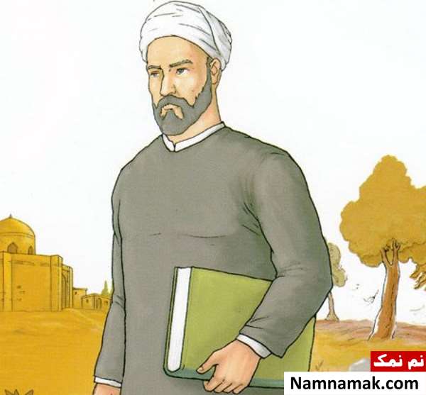 روز بزرگداشت شیخ بهایی