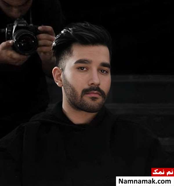 عکس خانوادگی علی یاسینی و خواهرش و پدرش علی یاسینی