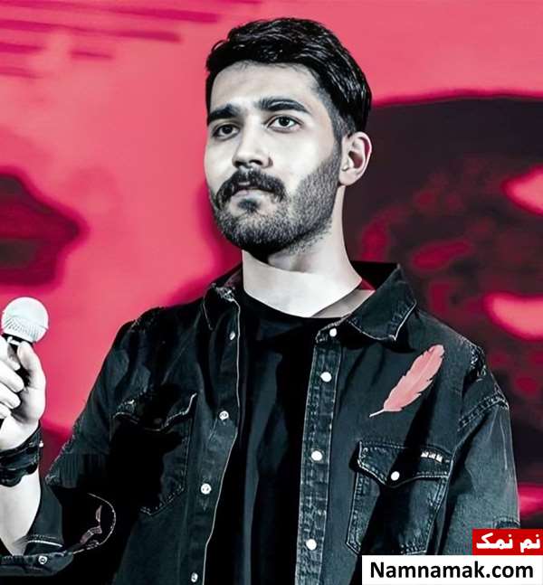 عکس خانوادگی علی یاسینی و خواهرش و پدرش علی یاسینی