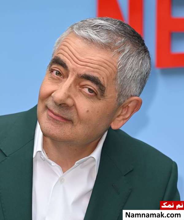 مستربین