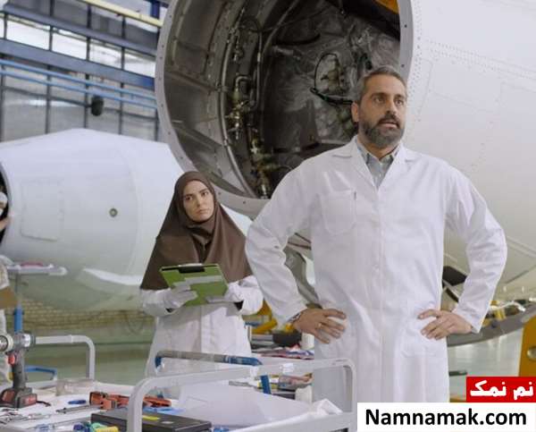 سپیده خداوردی و علیرام نورایی در سریال رخنه