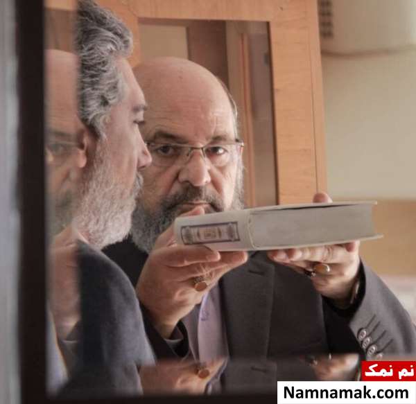 سریال رخنه