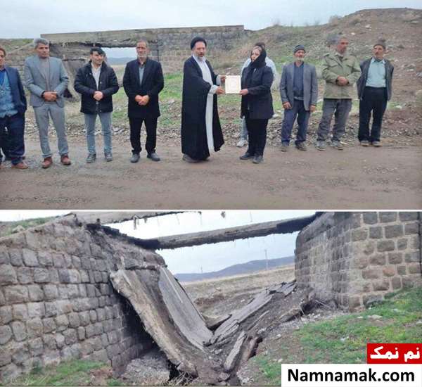 اعظم ولیپور زن مرندی