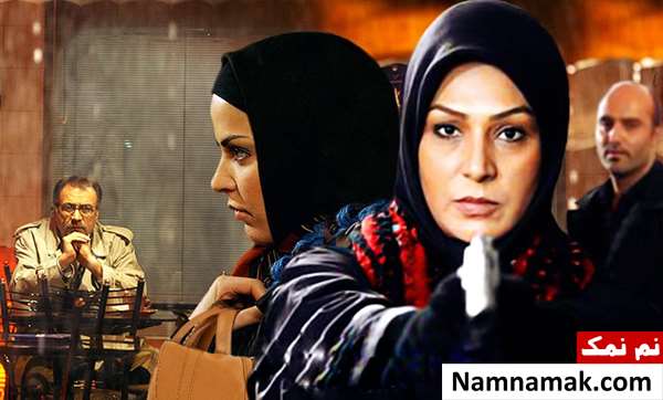 خلاصه داستان و بیوگرافی بازیگران فیلم سینمایی قهوه اسپرسو فیلم قهوه اسپرسو