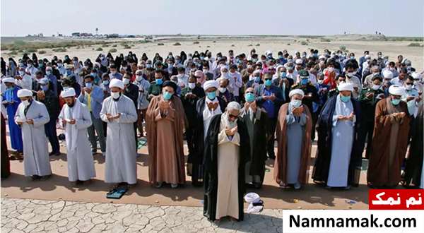 آموزش خواندن نماز استسقاء برای بارش باران
