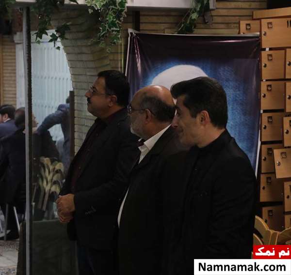 مراسم ختم رضا معینی