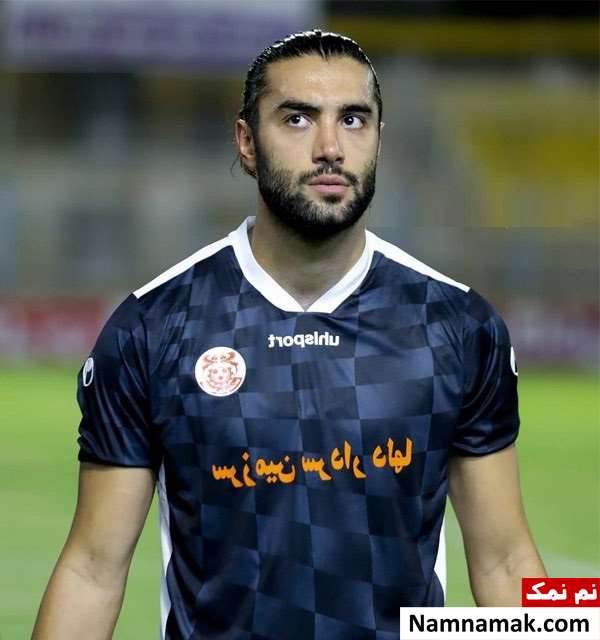 زندگینامه شروین بزرگ و همسرش شروین بزرگ
