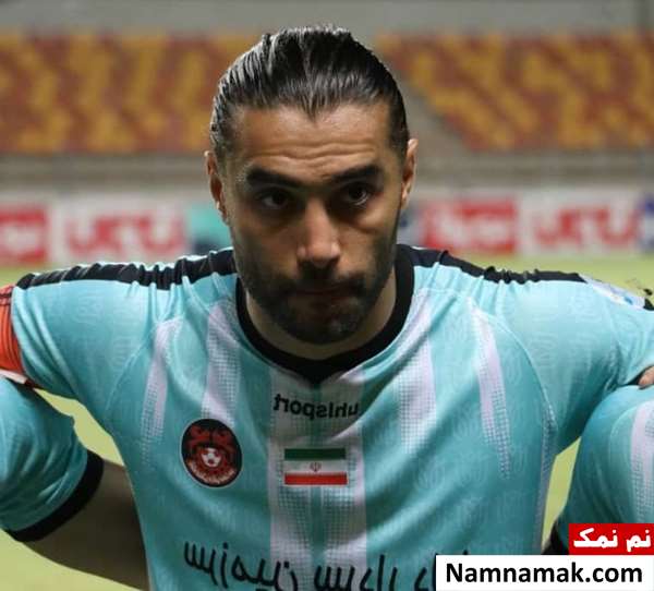 زندگینامه شروین بزرگ و همسرش شروین بزرگ