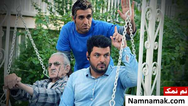 سریال پژمان