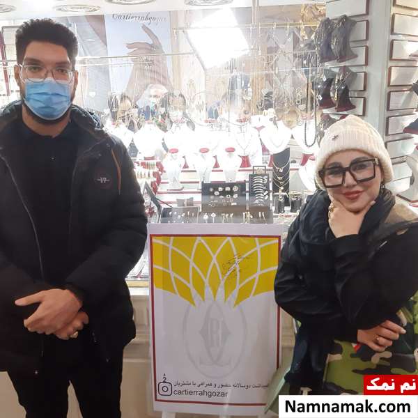 یونس بشیری و بهنوش بختیاری