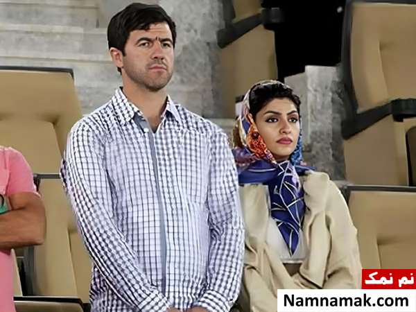 کریم باقری و همسرش لیلا